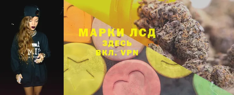 мега ссылки  Нефтекумск  LSD-25 экстази ecstasy 