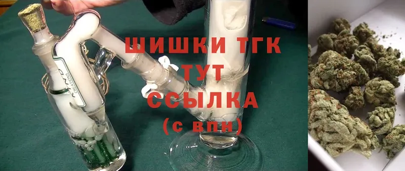 OMG зеркало  Нефтекумск  Бошки марихуана гибрид 